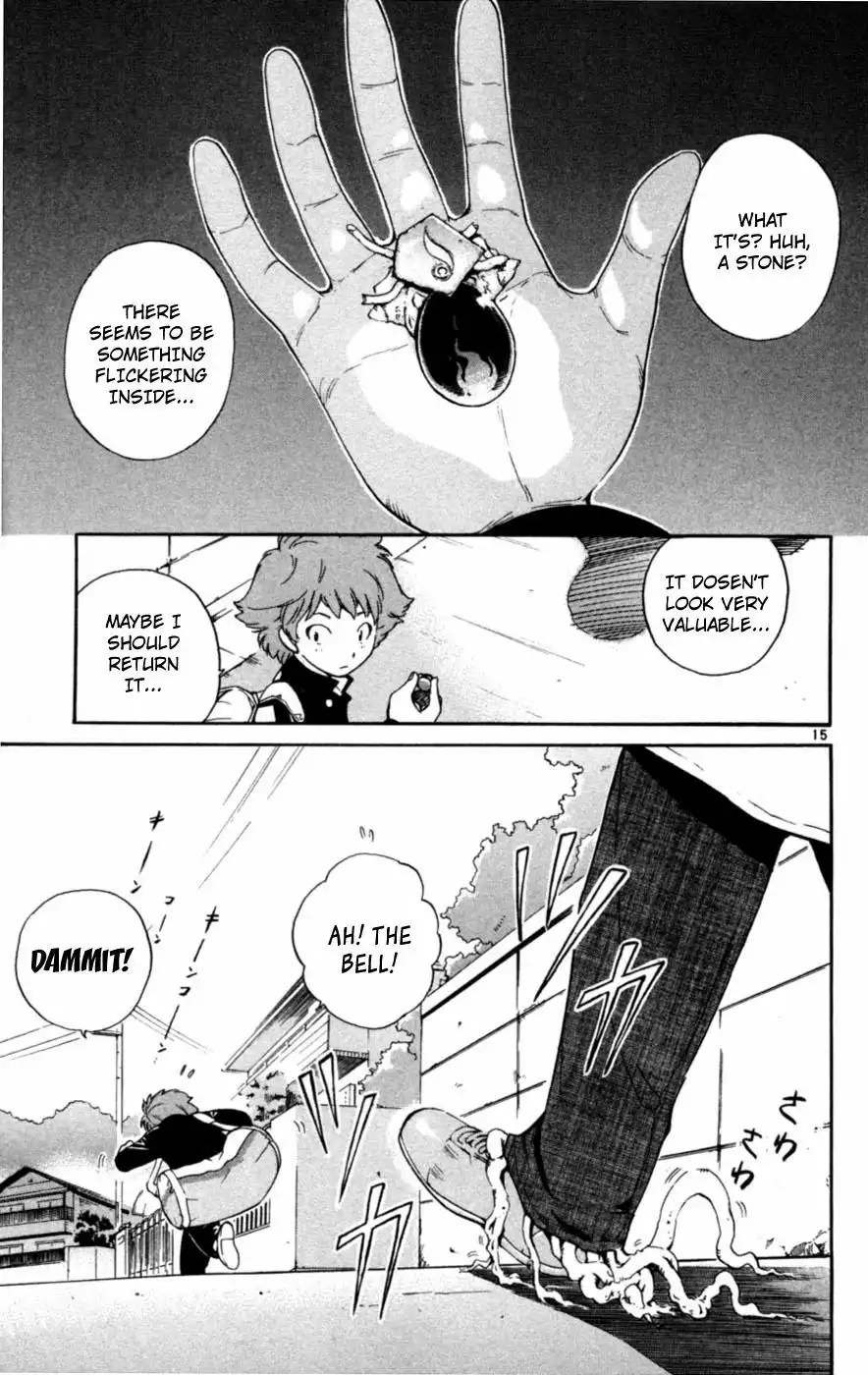 Seikesshou Albatross Chapter 1 18